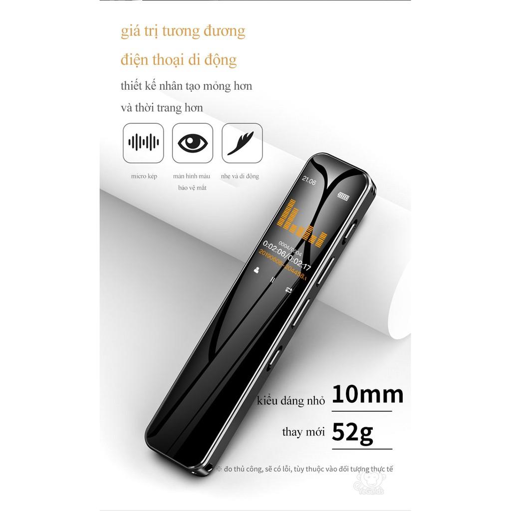 Máy ghi âm giảm nhiễu IPS HD, học tập biên bản họp đàm phán kinh doanh - Home and Garden