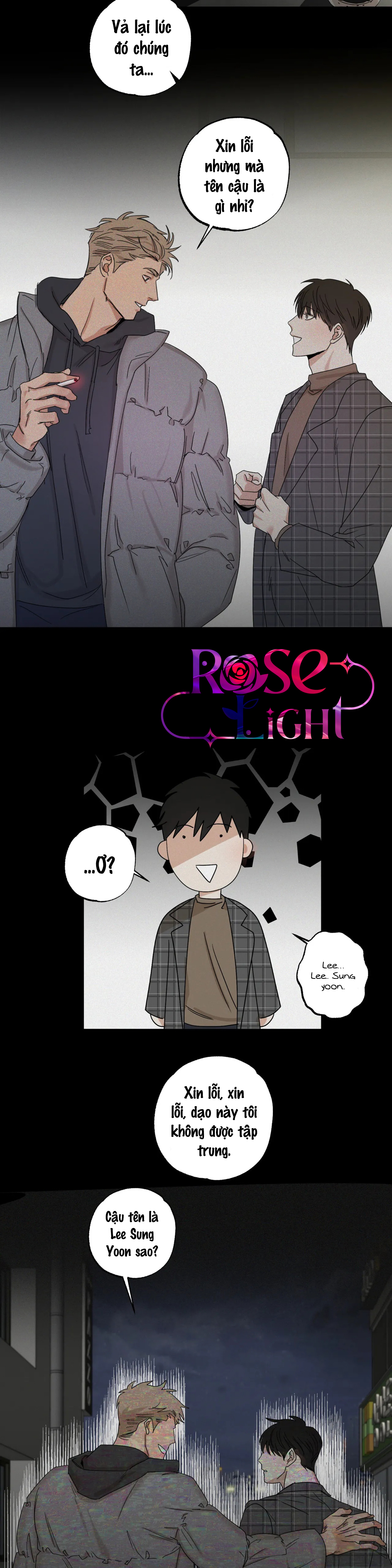 pillow shot chapter 1 34