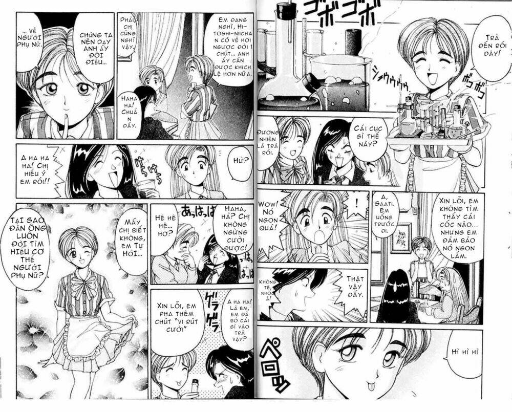 ai ga tomaranai! chapter 27 7