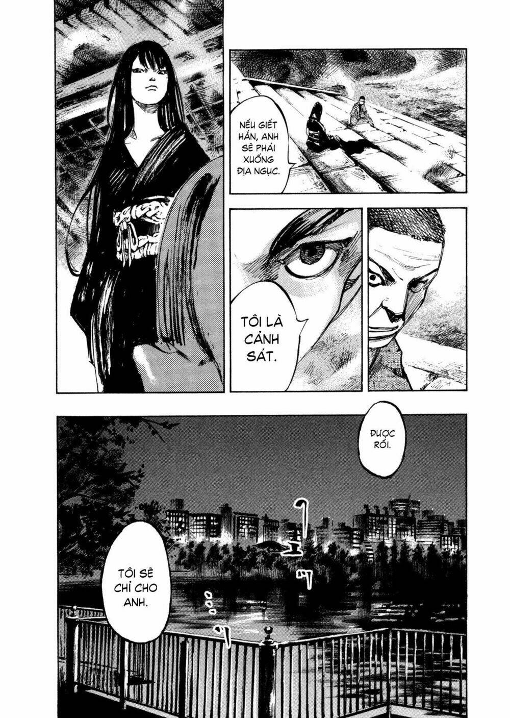 skyhigh 4 chapter 1 25