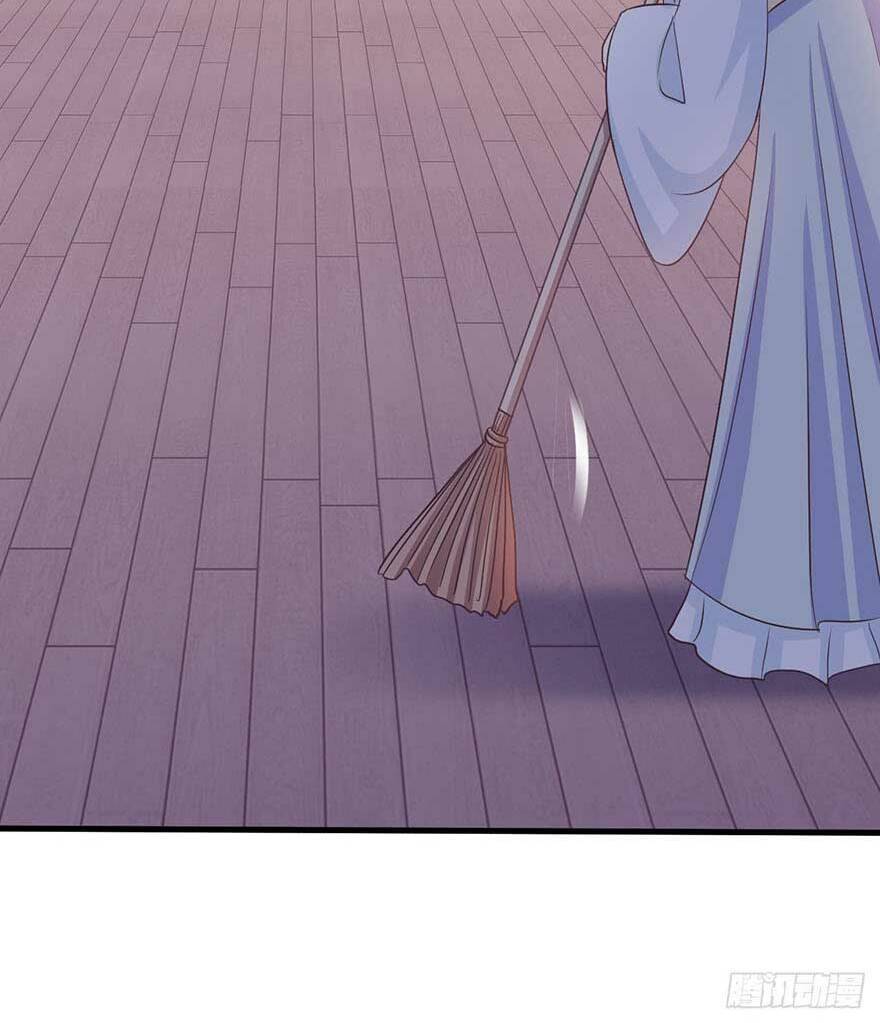 bạo quân thử yêu: yêu hậu như thử đa kiều chapter 27.2 18