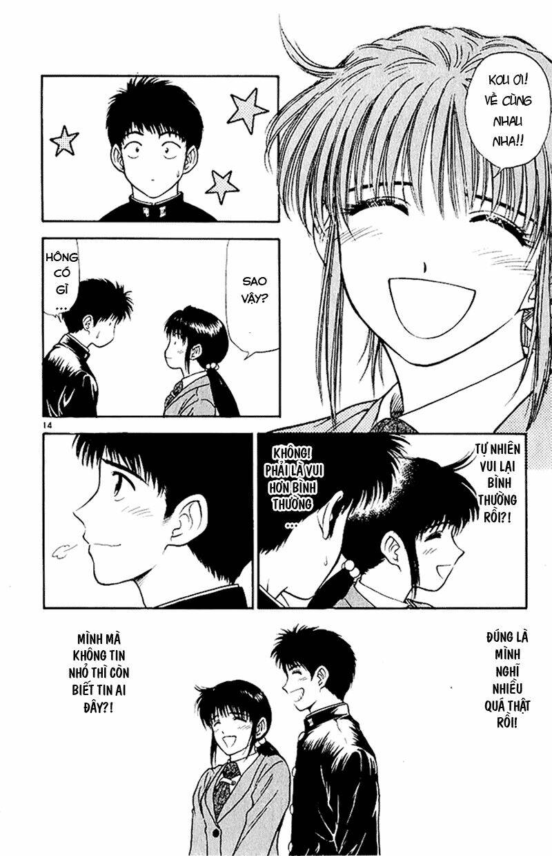 salad days chapter 35 14