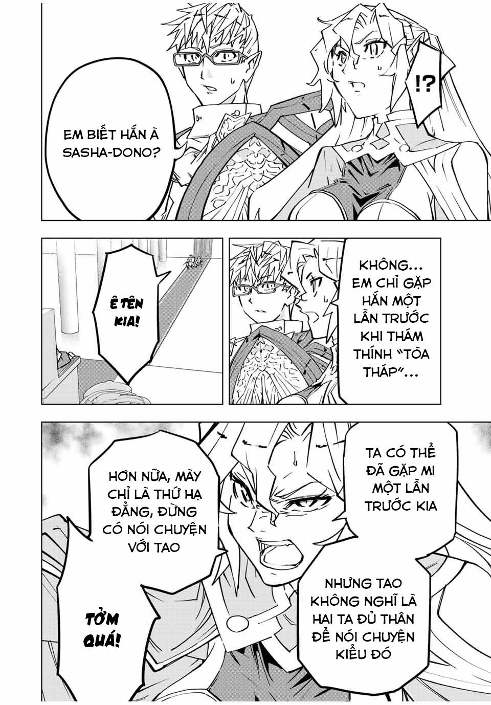 Bị Phản Bội Bởi Đồng Đội Và Sở Hữu [Gacha Không Giới Hạn] Lv.9999 chapter 42 13