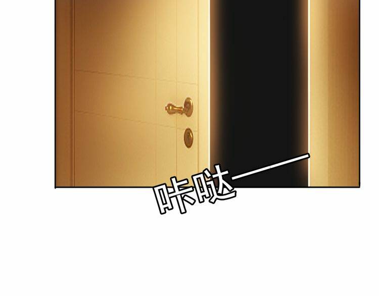 cô vợ nhỏ nuông chiều quá lại thành ác!! chapter 1 31