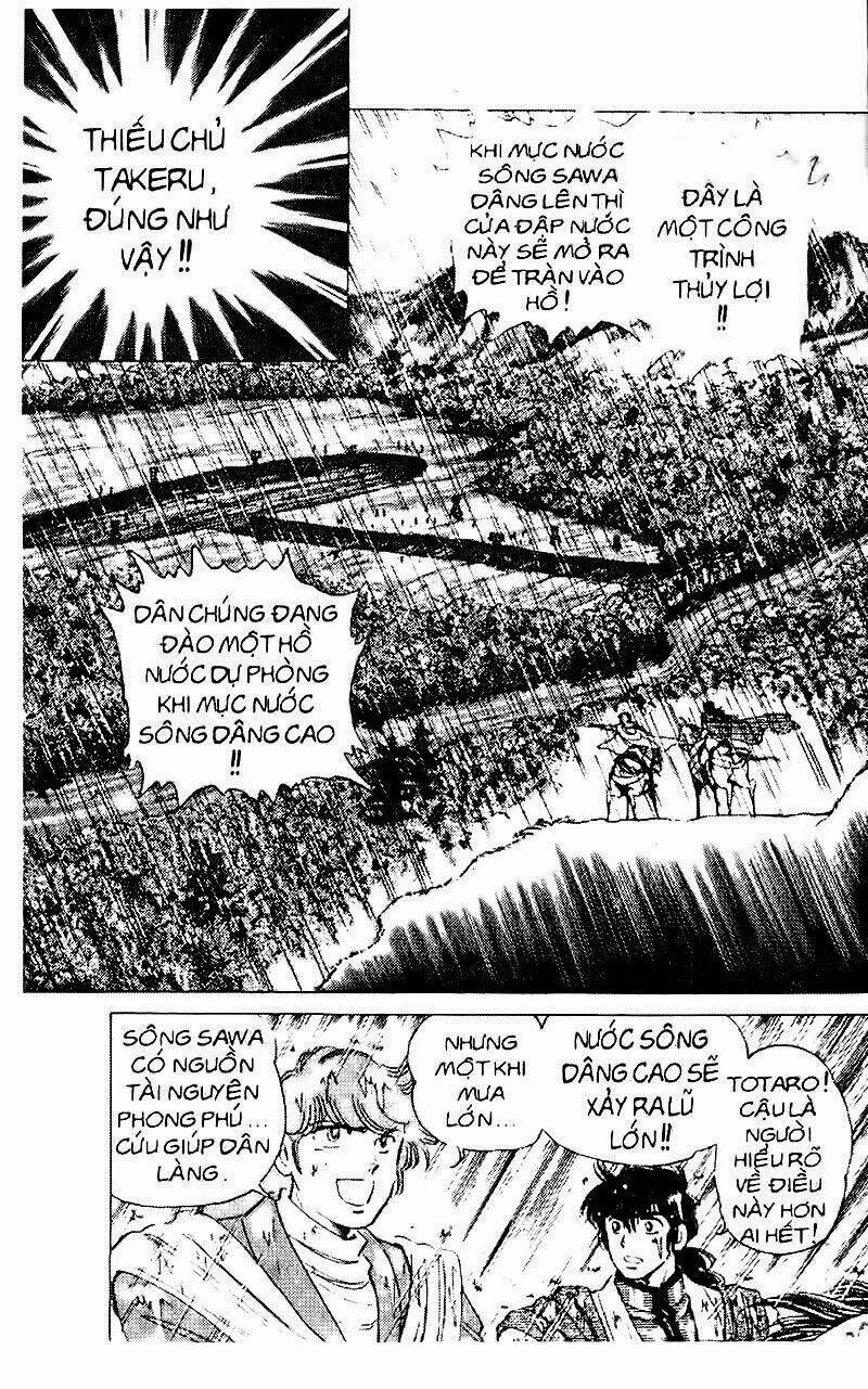 haou densetsu takeru chapter 68 14