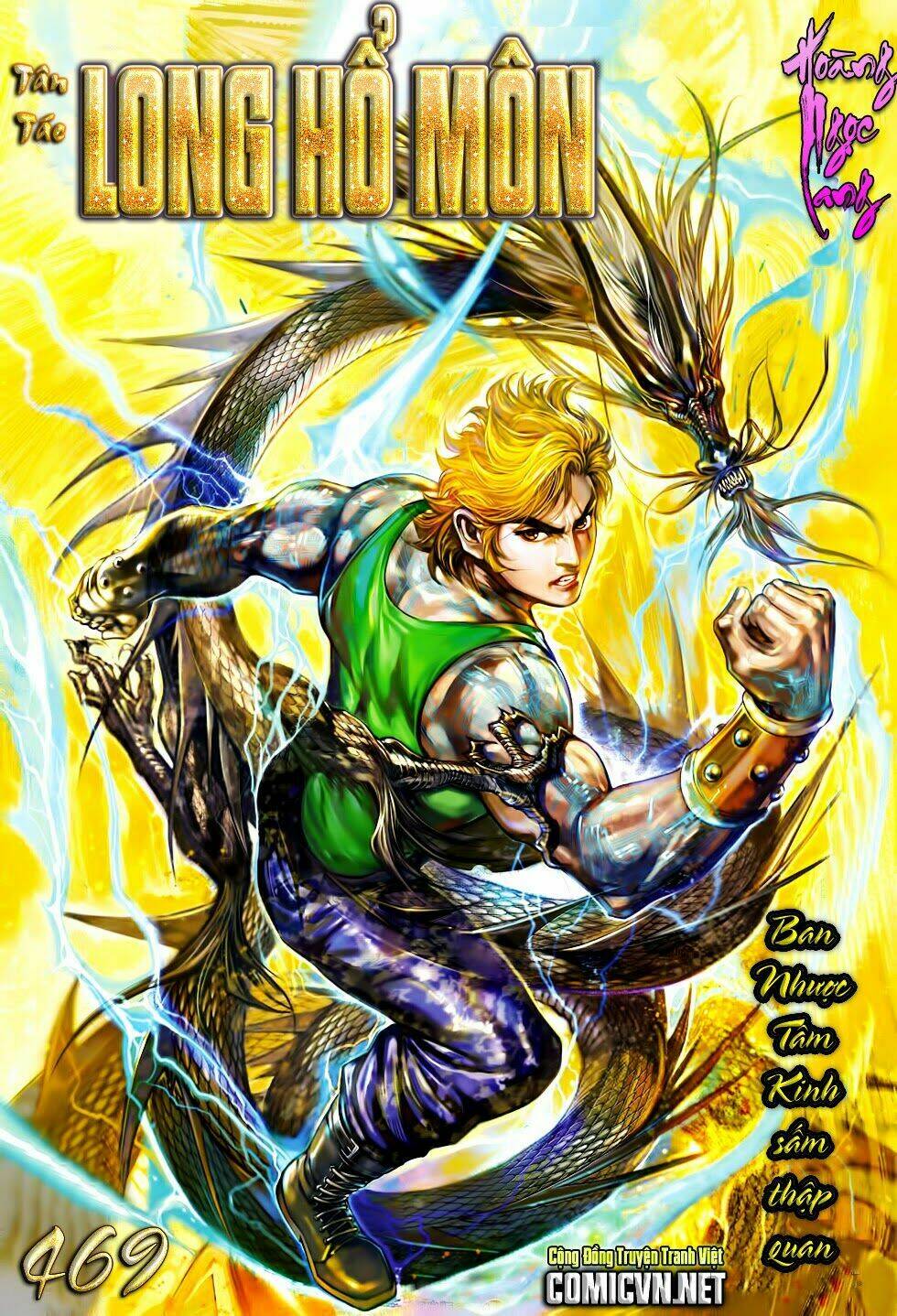 tân tác long hổ môn chapter 469 1