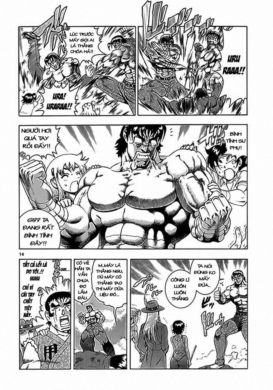 history's strongest disciple kenichi chapter 422 12