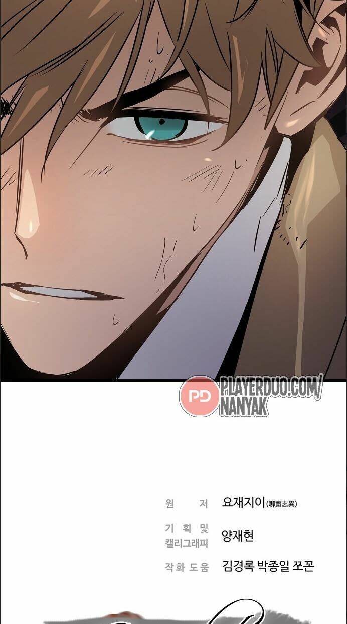 hứa lan chapter 84 67