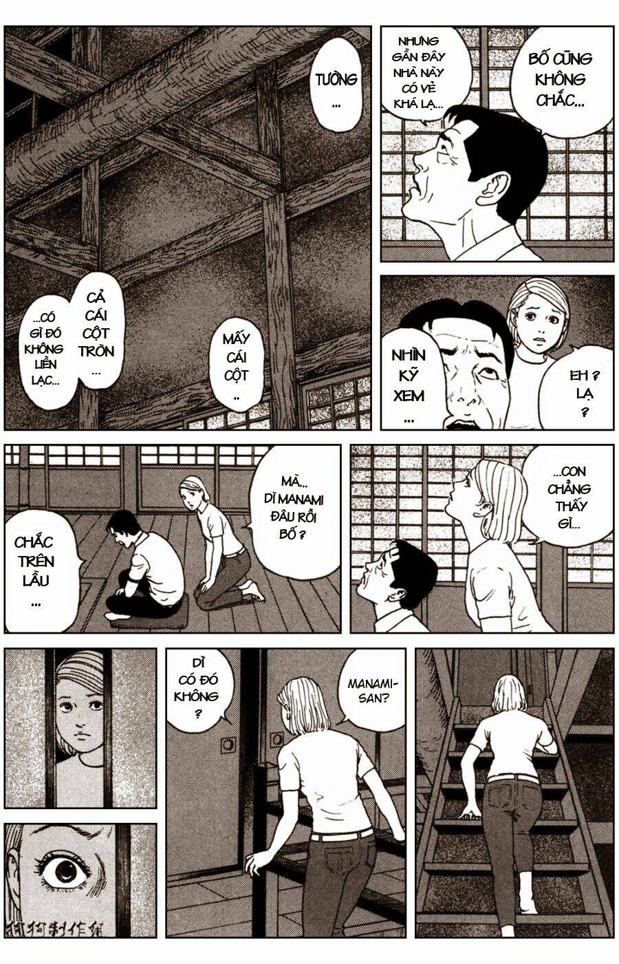 the shard of evil chapter 2 15