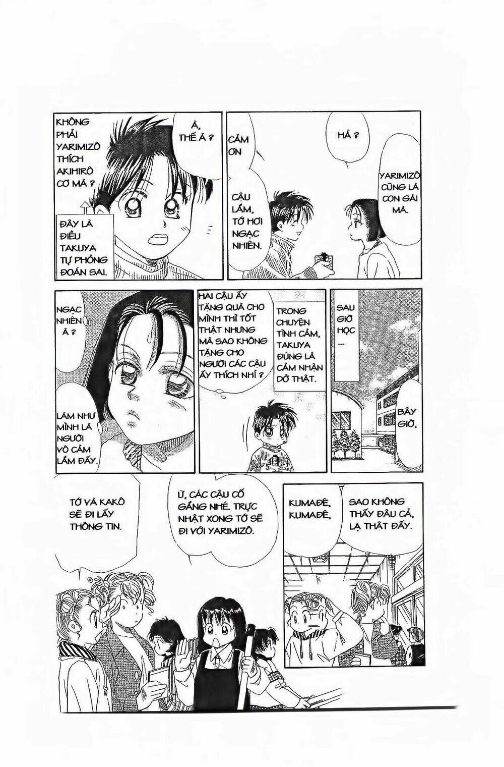 em bé và tôi chapter 84 24