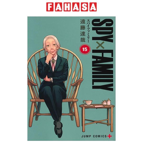 Sách ngoại văn: SPY x FAMILY 15
