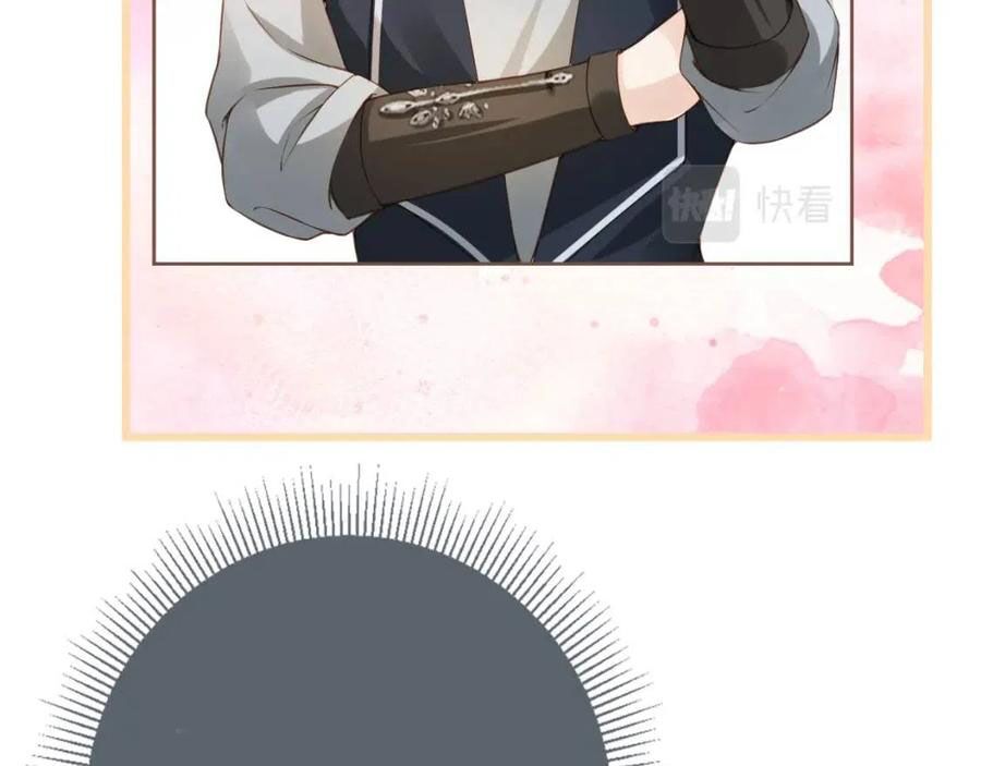 nhặt được bảo bối manh manh chapter 5 92