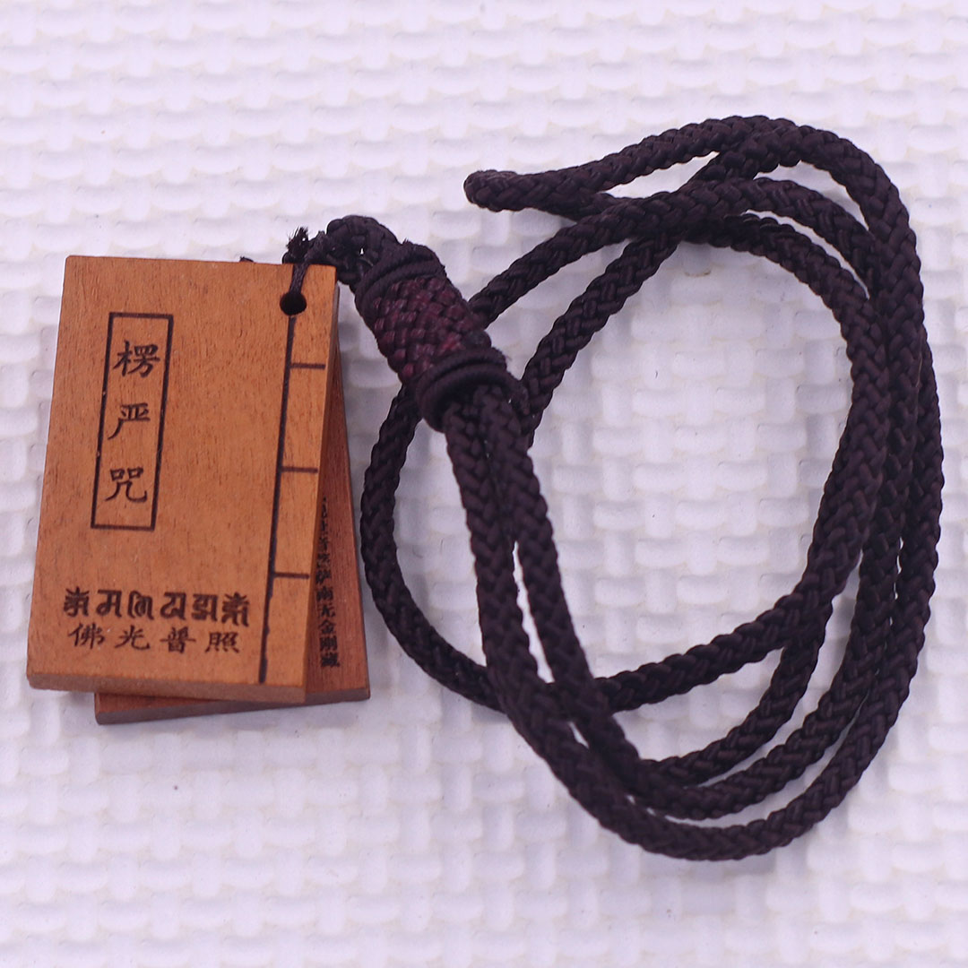 Mặt dây chuyền Chú lăng nghiêm 2 trang kinh sách ( 2.5cm x 4.1cm/ trang ) kèm vòng cổ dây dù