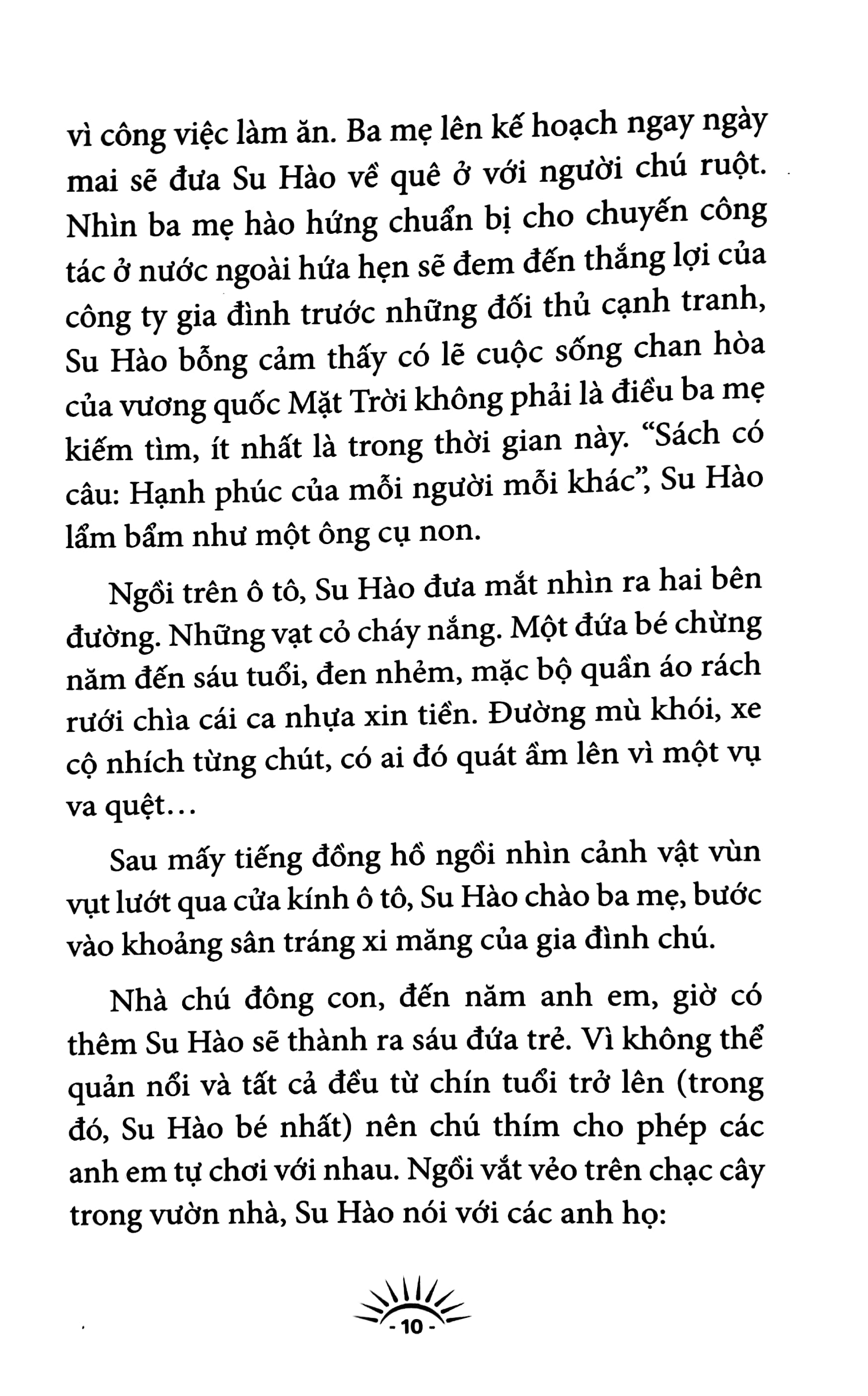 Vương Quốc Mặt Trời