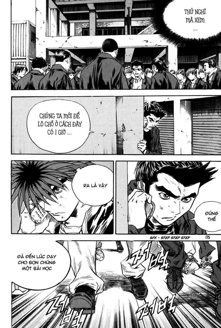 change guy chapter 338 19