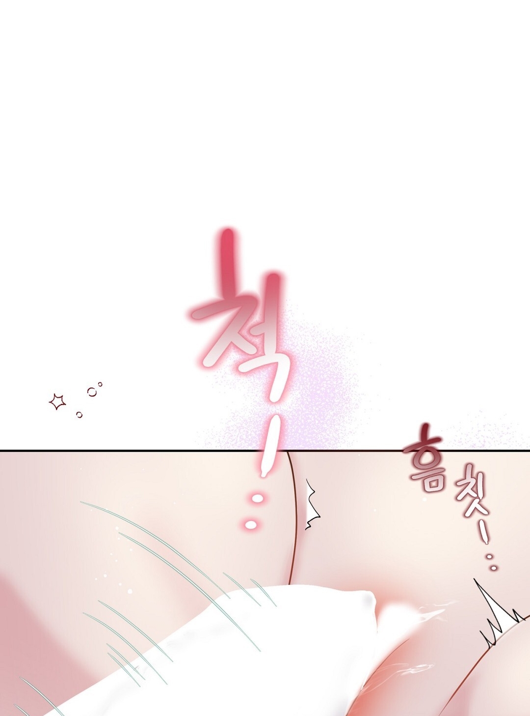 [18+] trải nghiệm thân mật với bạn của anh trai chapter 13.2 10