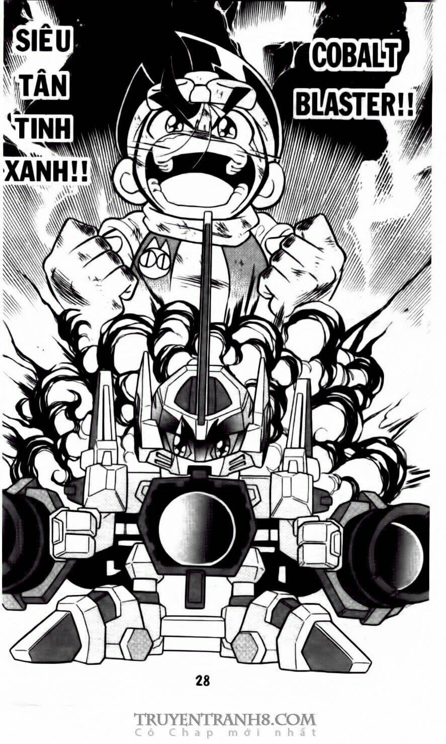 battle b-daman chapter 43 25