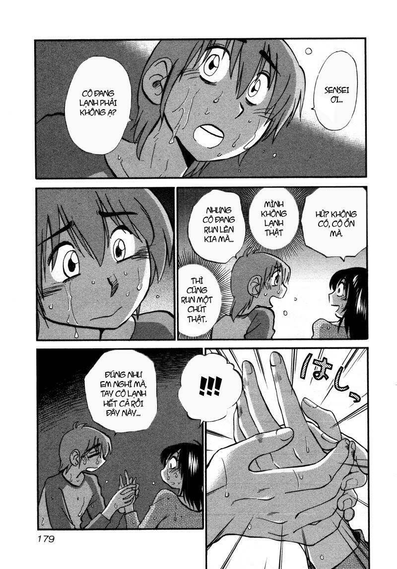 rakujitsu no pathos chapter 37 18