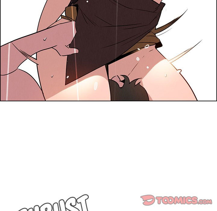 rain curtain chapter 40 123