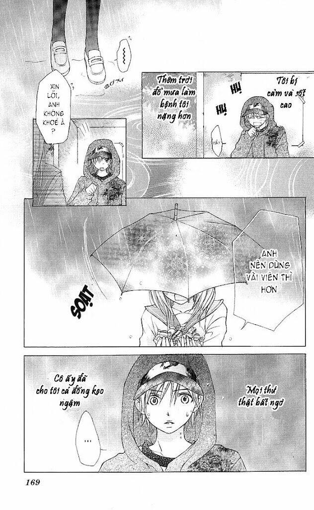 katakoi iro chapter 1 16