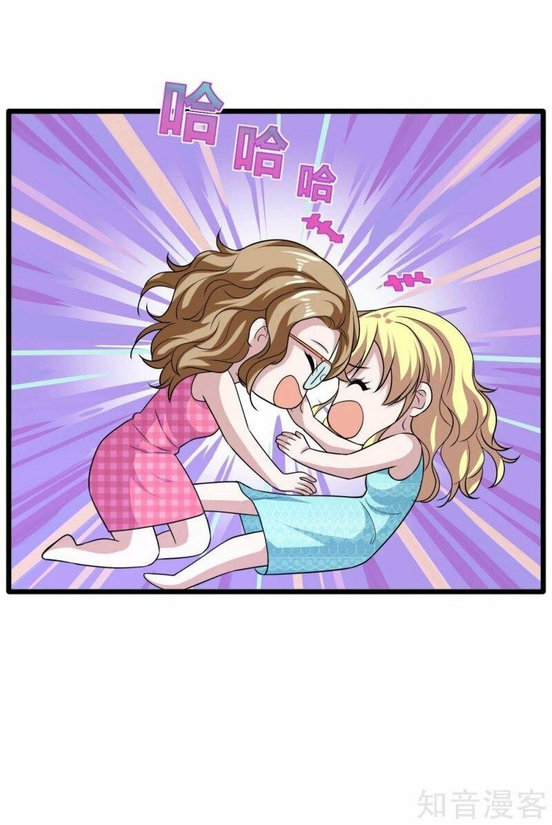 đô thị tà vương chapter 196 4