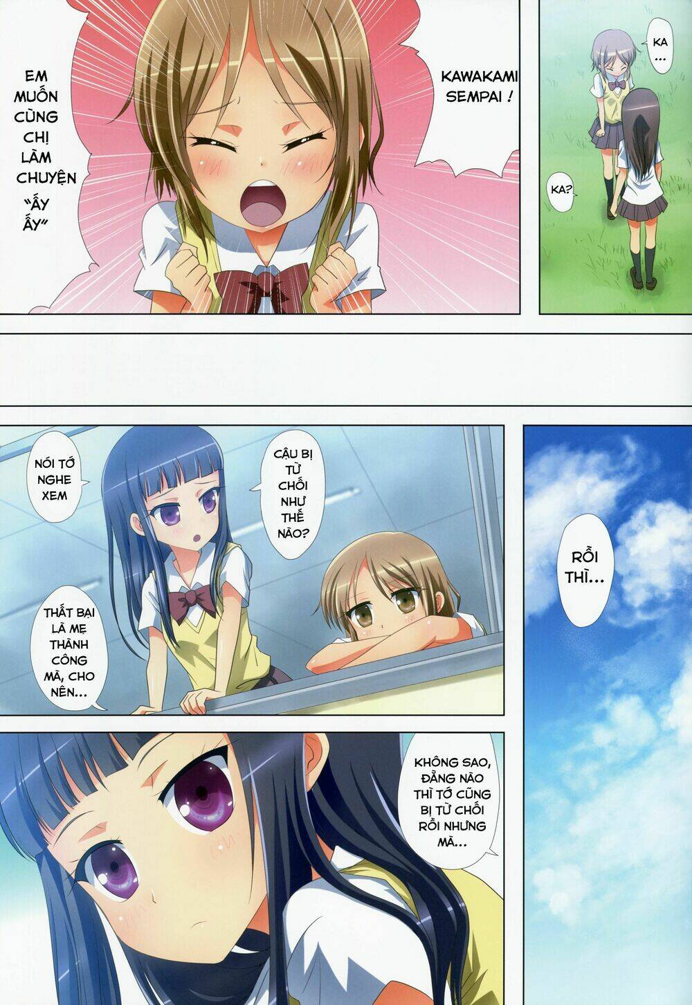 kuttsukiboshi chapter 9 10