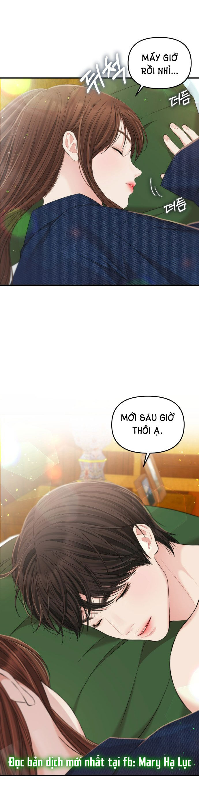 gửi em người đánh cắp những vì sao - to you who swallowed a star chapter 83.2 38