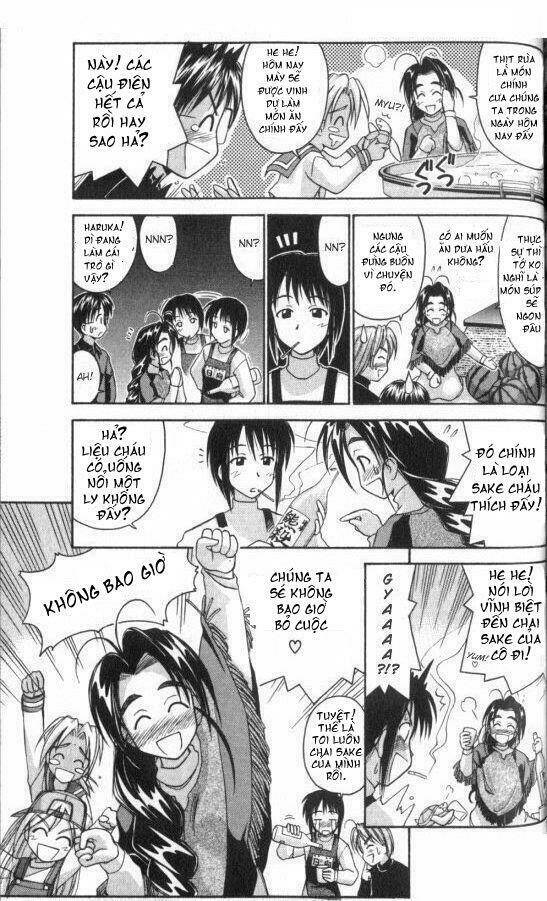 love hina chapter 49 2