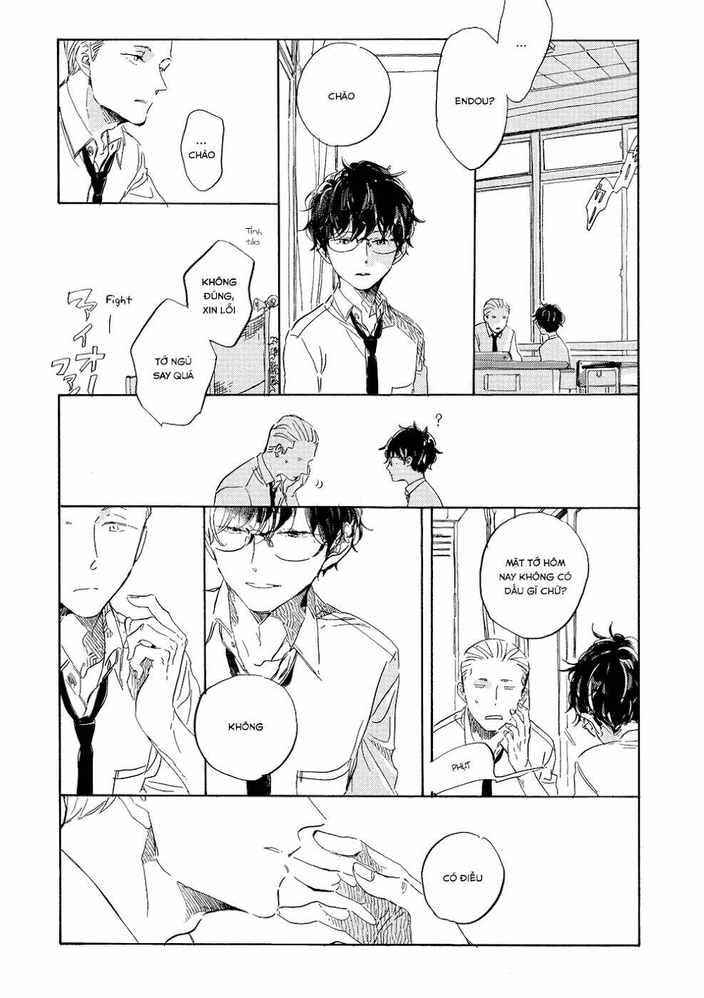 endou-kun no jikken note chapter 9 20