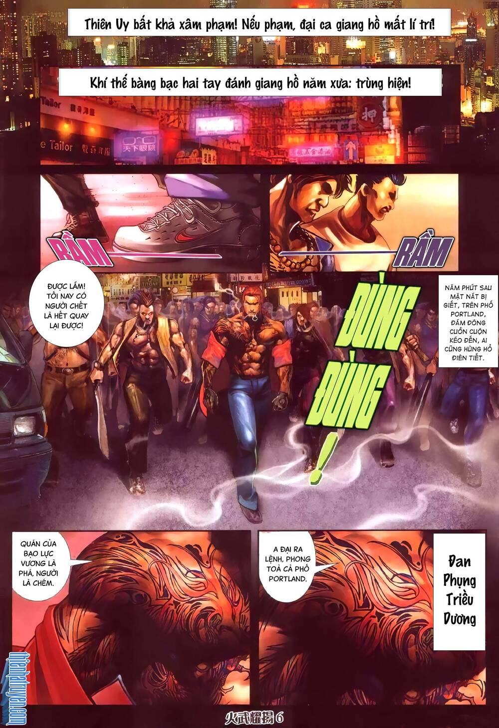 hỏa vũ diệu dương chapter 341 3