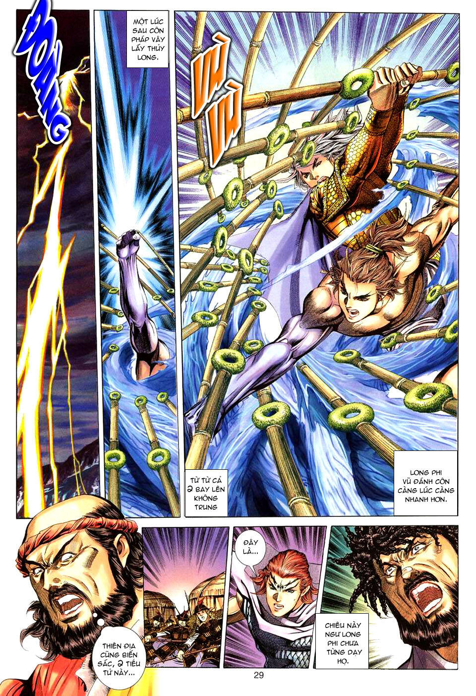 tuyệt thế vô song chapter 72 31