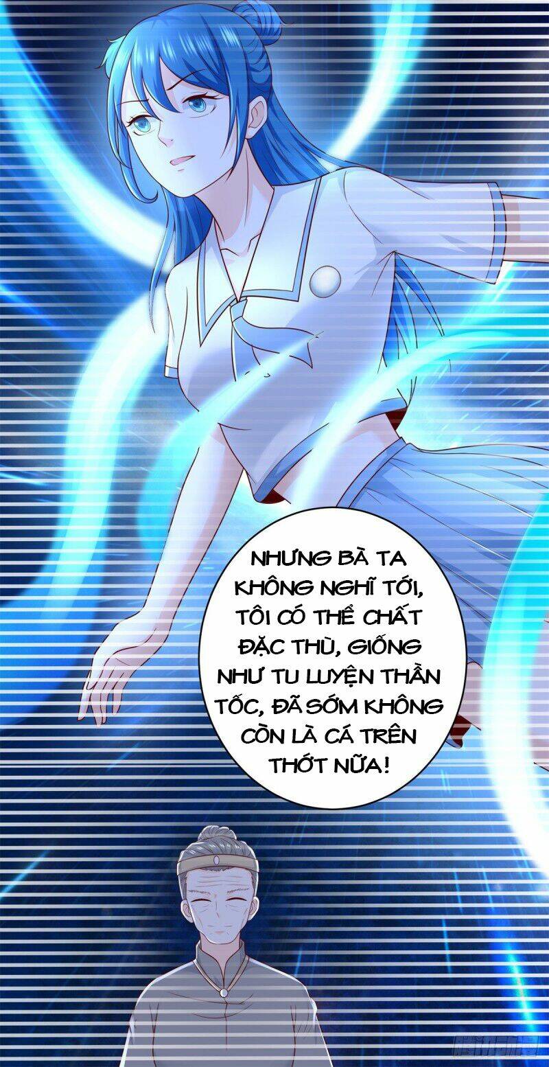 trùng sinh chi thần đế quy lai chapter 58 36