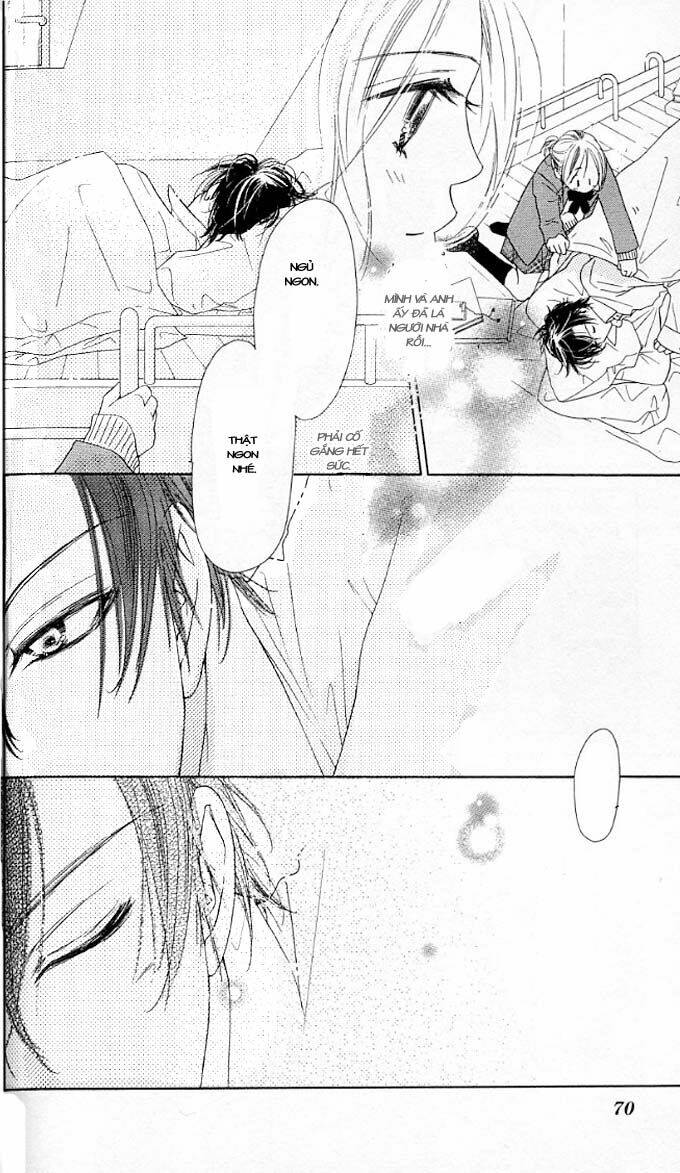 ai hime - ai to himegoto chapter 2 16