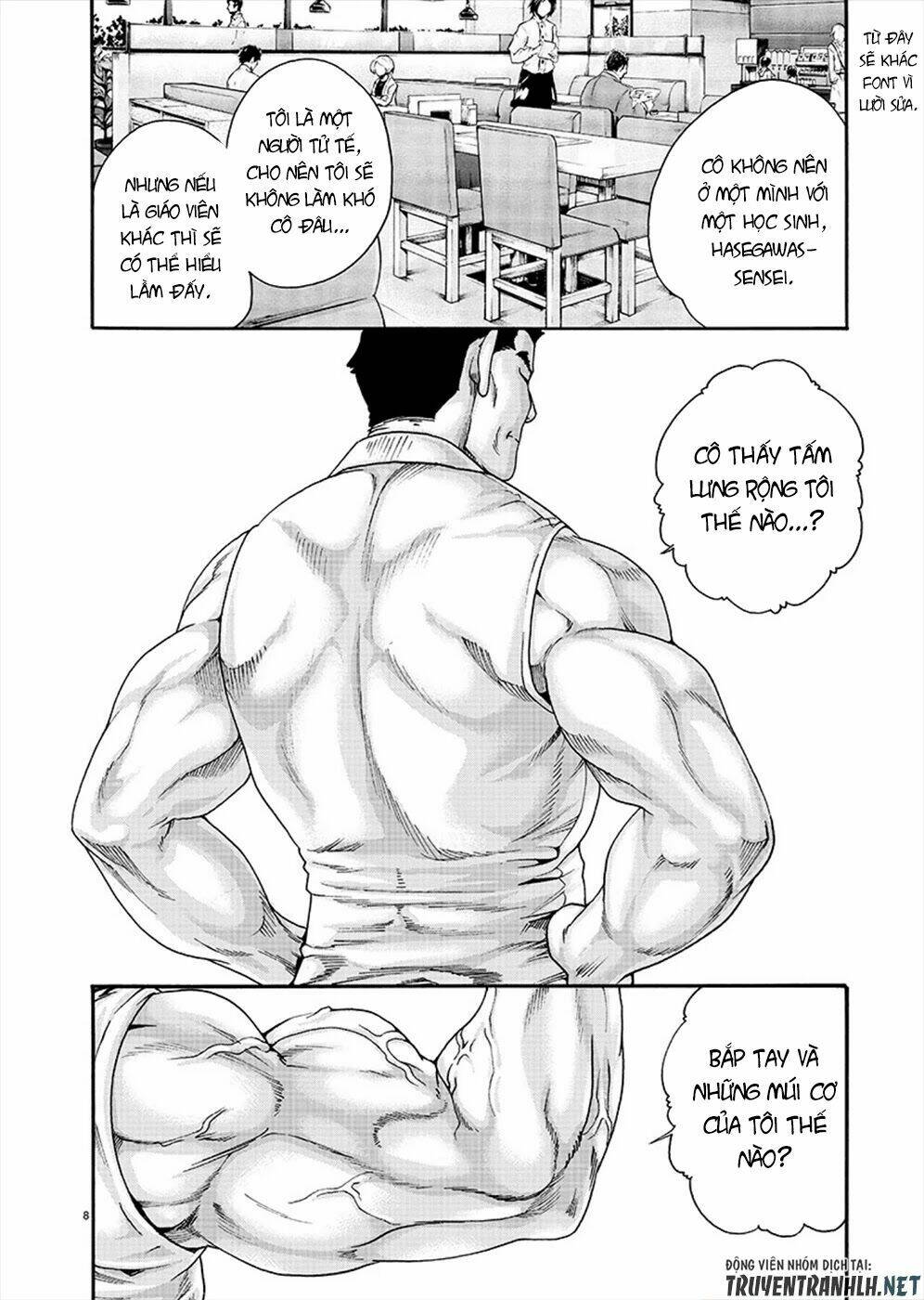 first teacher chapter 9 9