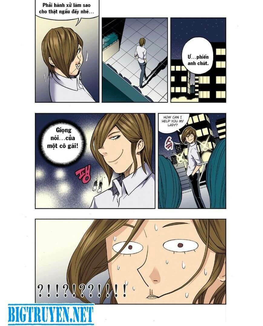 skill of lure - nghệ thuật quyến rũ chapter 26 27