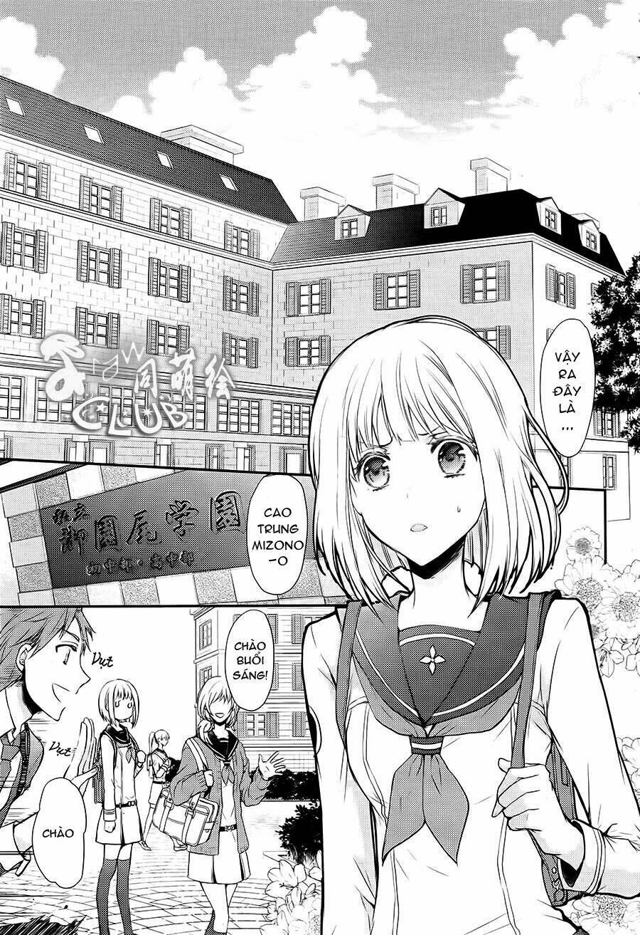 shinobi shijuusou chapter 1 6