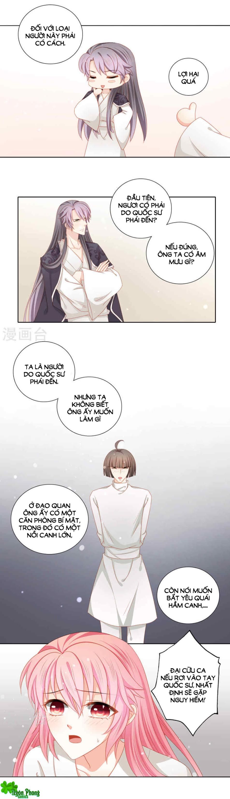 Cát Tường, A Ba Đối Với Con Rất Thất Vọng chapter 51 - Trang 15