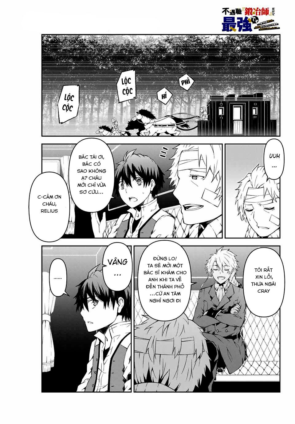 từ chức nghiệp yếu nhất trở thành "thợ rèn" mạnh nhất chapter 12 1