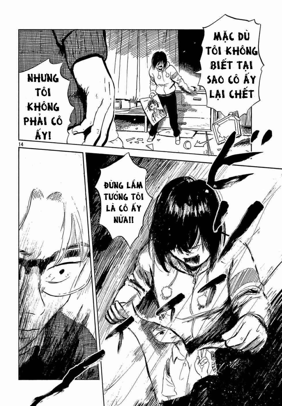 nora to zassou chapter 12 14