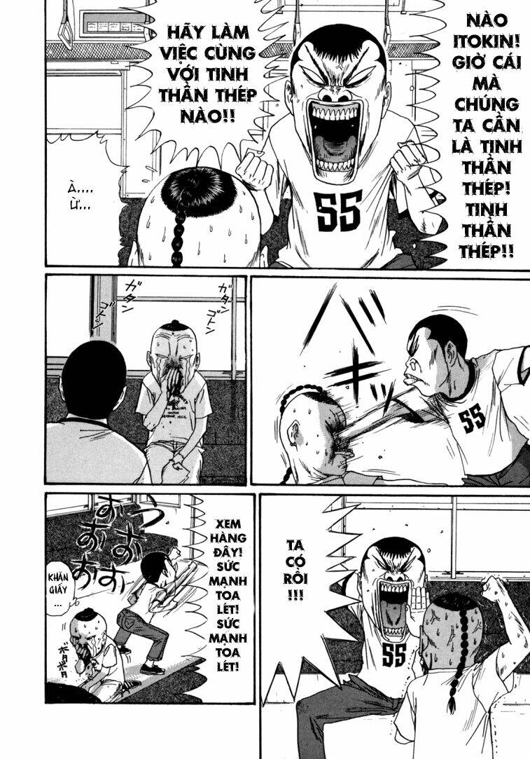 boku to issho chapter 44 18