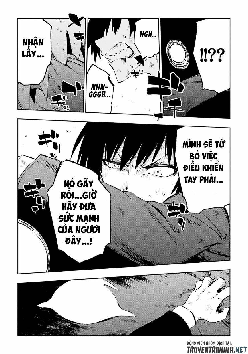 urami koi, koi, urami koi chapter 34 30