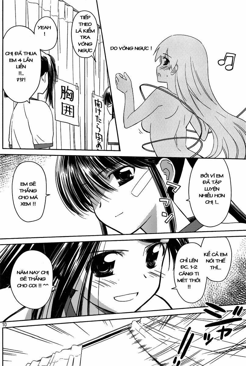 kiss x sis chapter 33 10