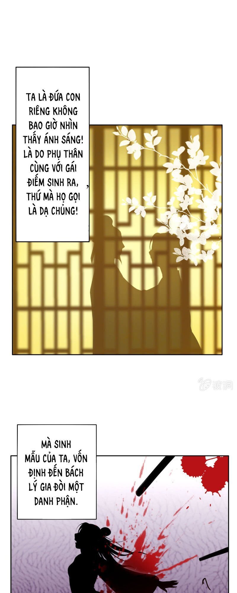 tà y cuồng thê chapter 142 7