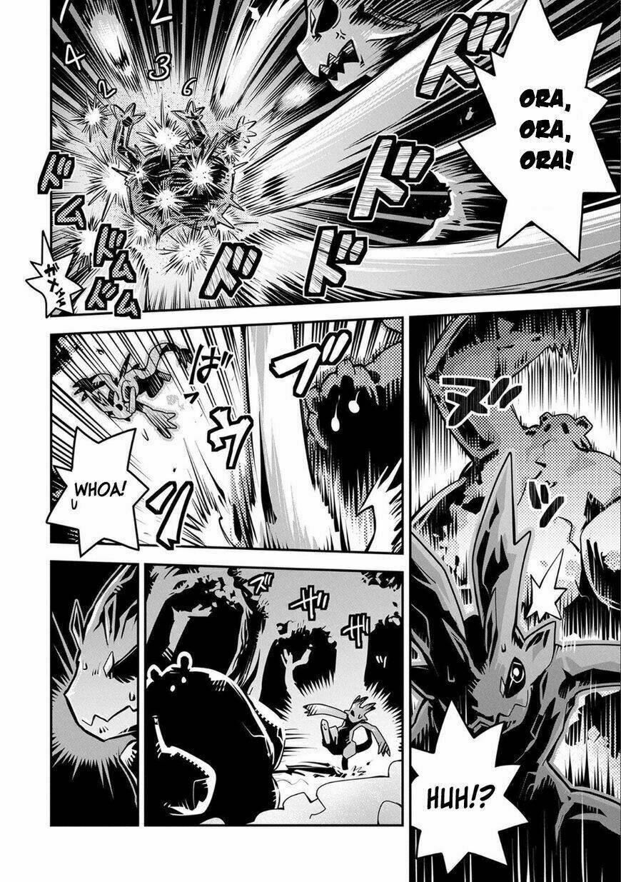 reincarnated as a dragon's egg - let's aim to be the strongest, chapter 4 18