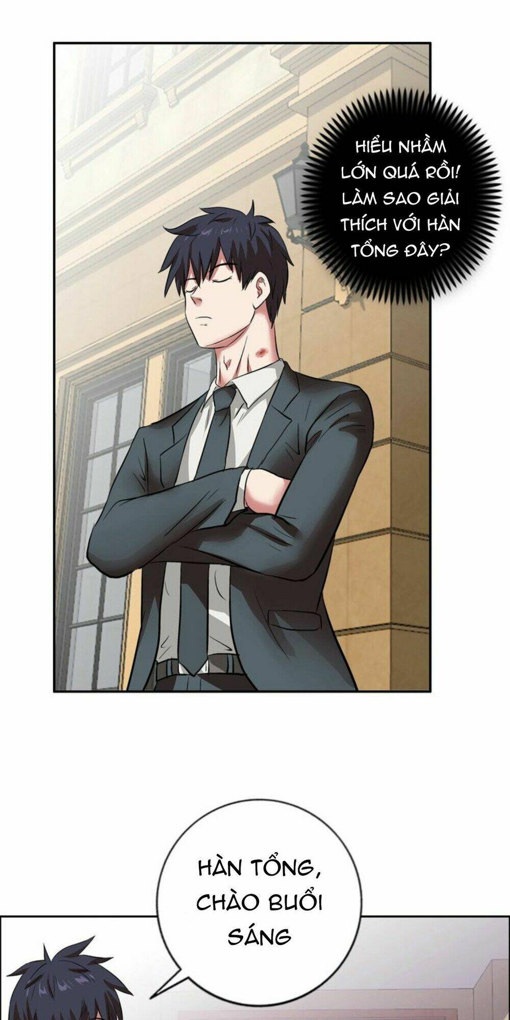 ngưu đại lực tiến thành chapter 9 36