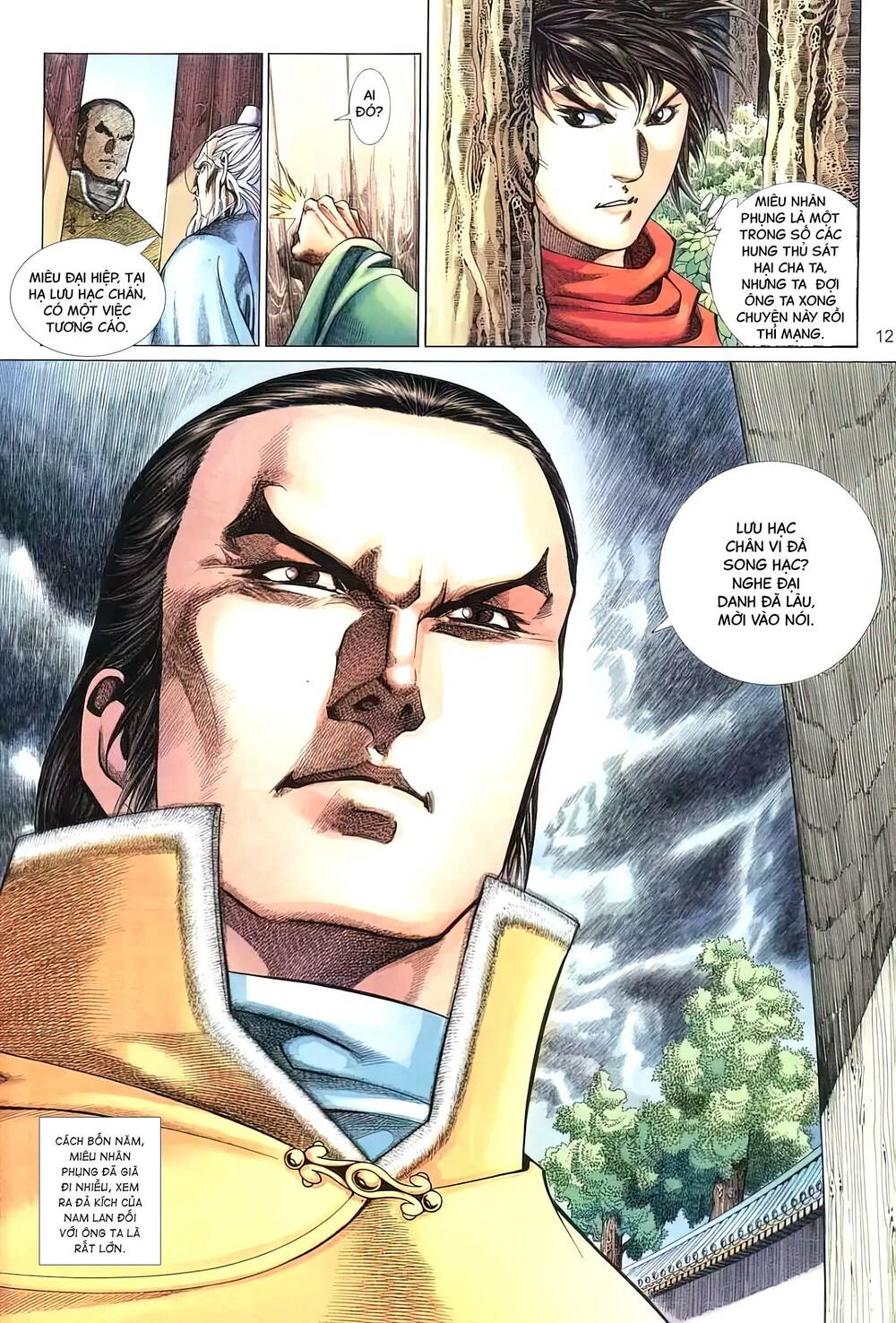 tuyết sơn phi hồ - mã vinh thành chapter 19 12