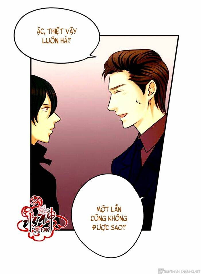 something sweet chapter 5 22