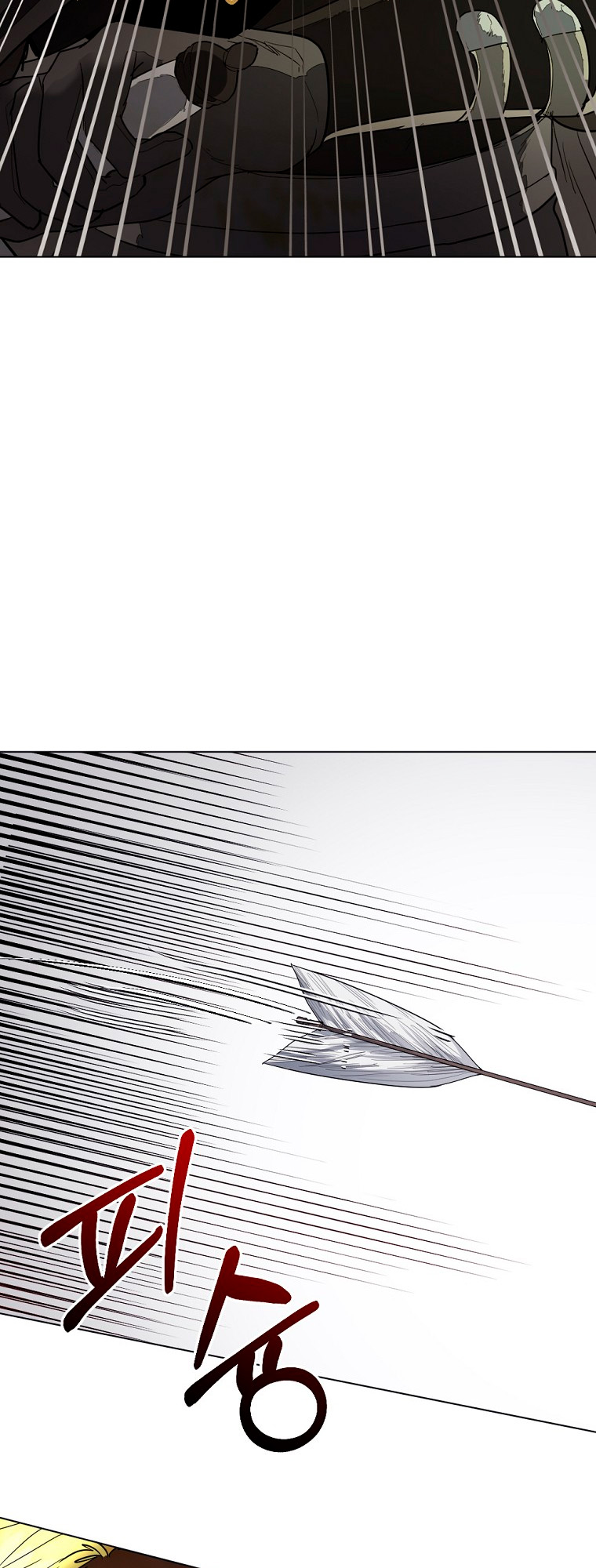 hợp đồng hôn nhân của công tước ashleyan chapter 2.2 6