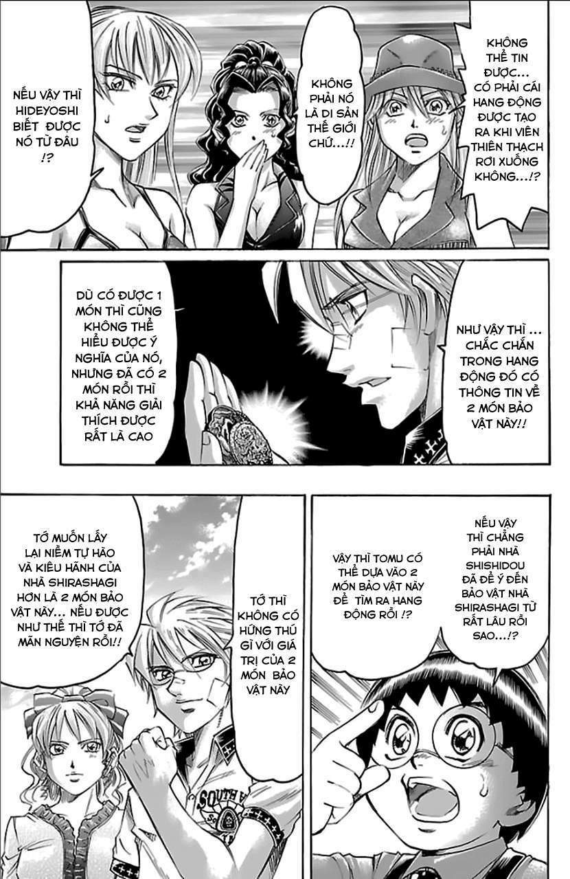 gamble fish chapter 168 15