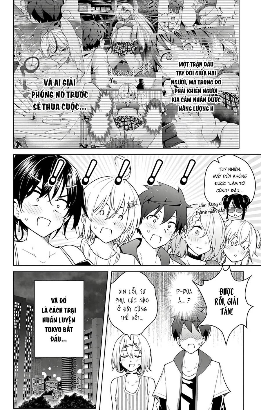dokyuu hentai hxeros chapter 49 15